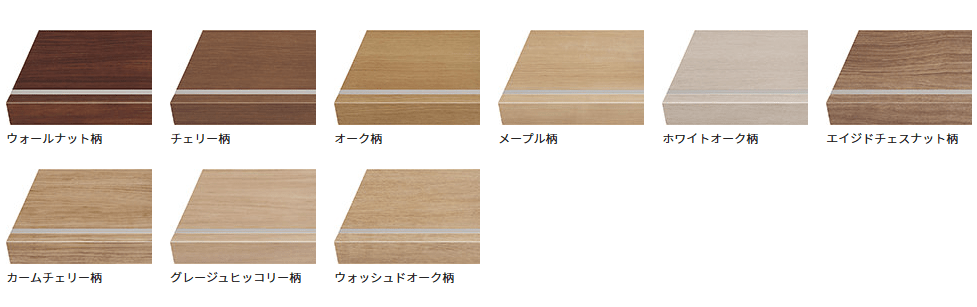 ウスイータ階段のラインアップ