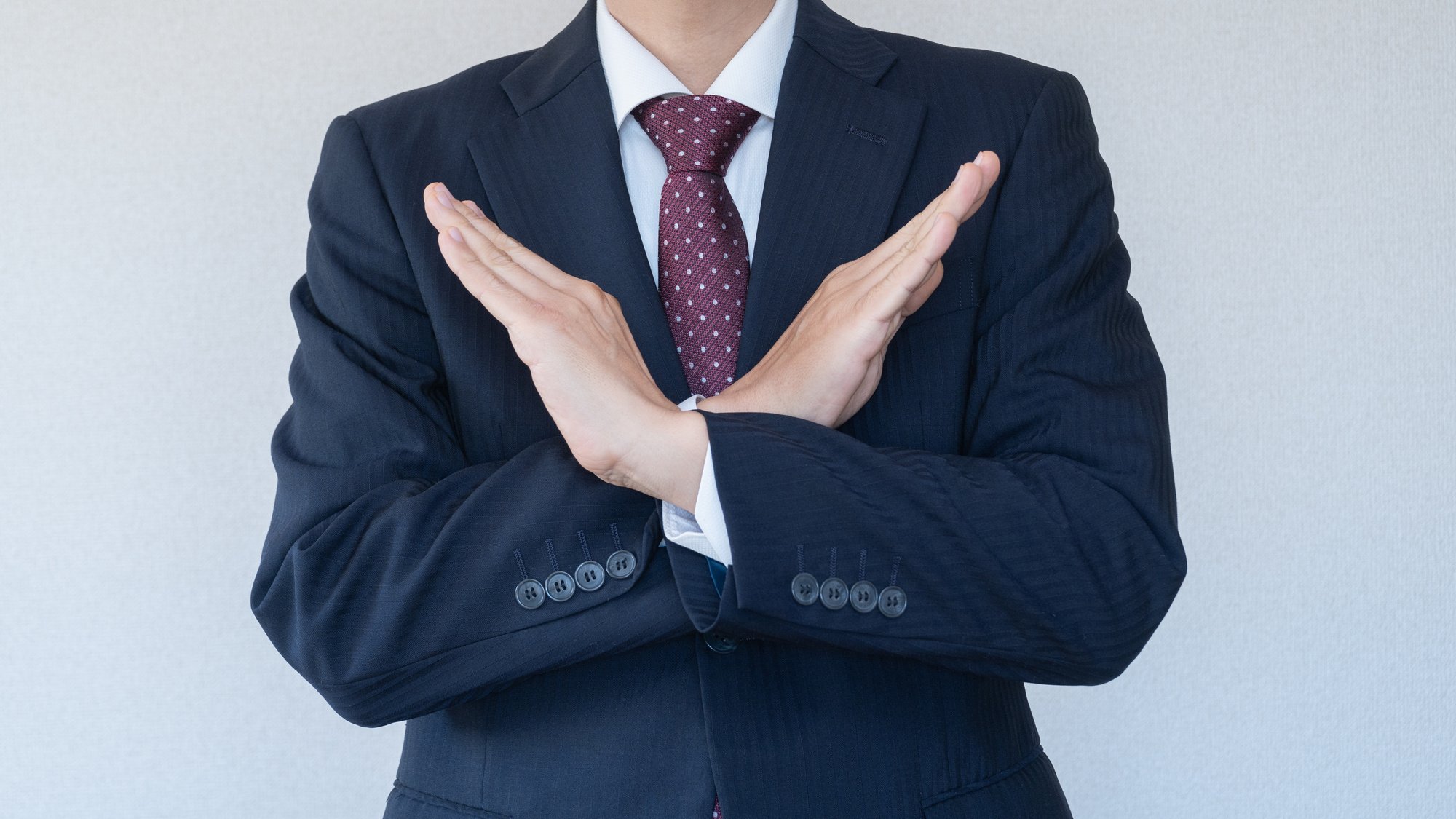 NGを出す営業マン